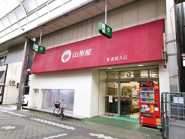鹿児島グルメソウルフード駅市薩摩川内市