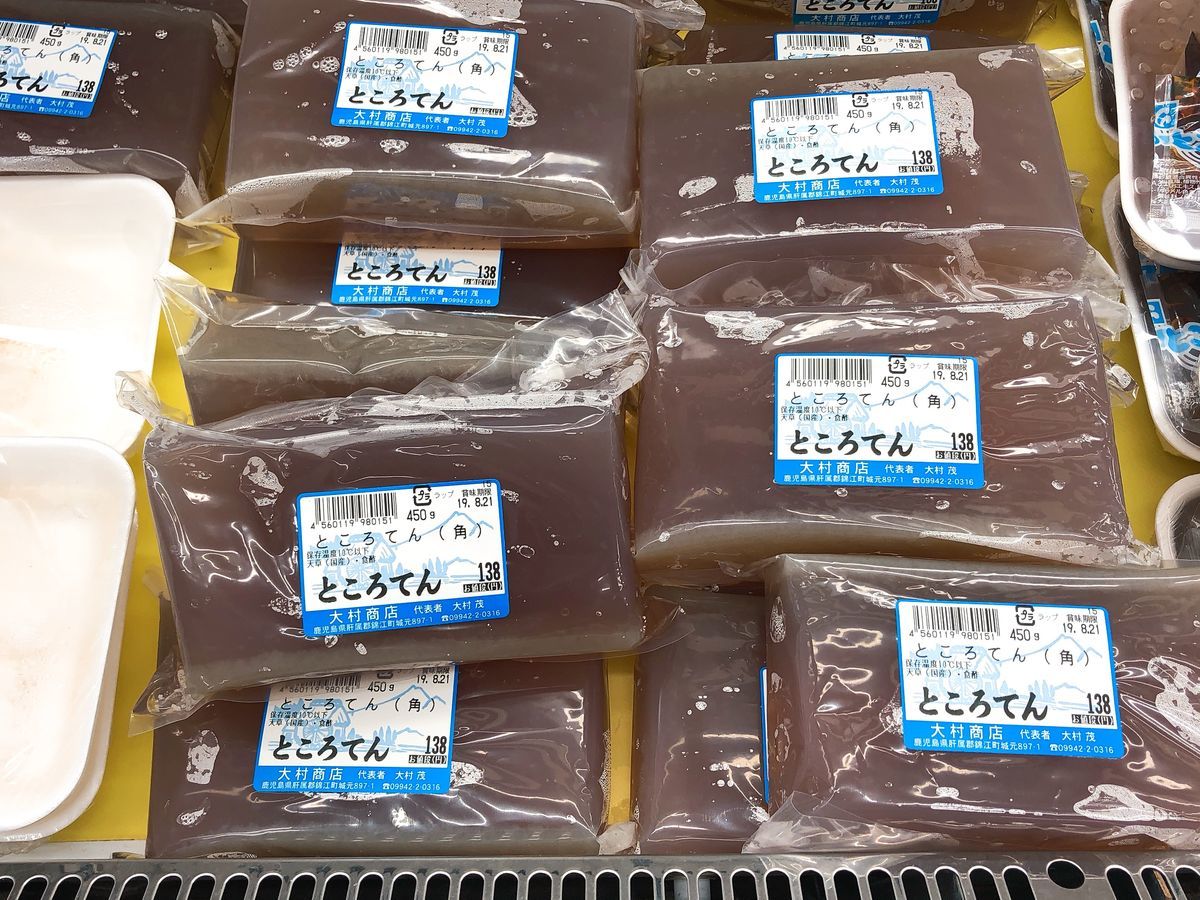 鹿児島道の駅巡りブログにしきの里錦江町神川海岸影絵アート