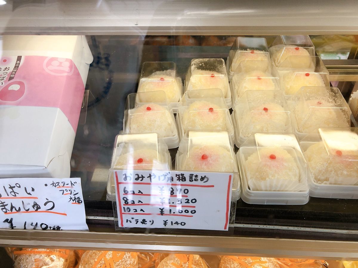 鹿児島グルメブログおっぱい饅頭東京屋菓子店鹿屋市