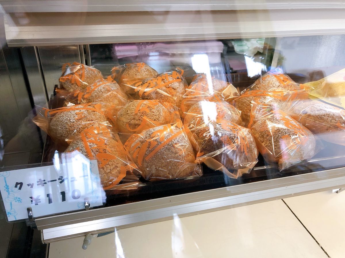 鹿児島グルメブログおっぱい饅頭東京屋菓子店鹿屋市
