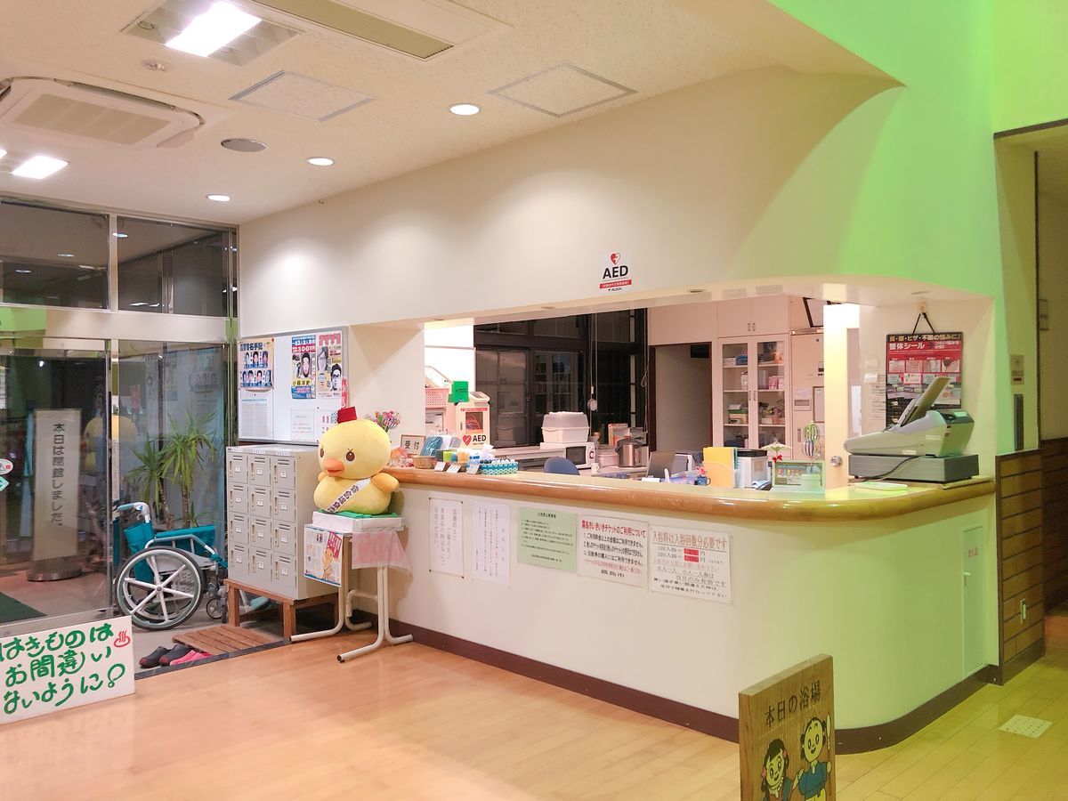 f:id:kagomegu:20200204200132j:plain