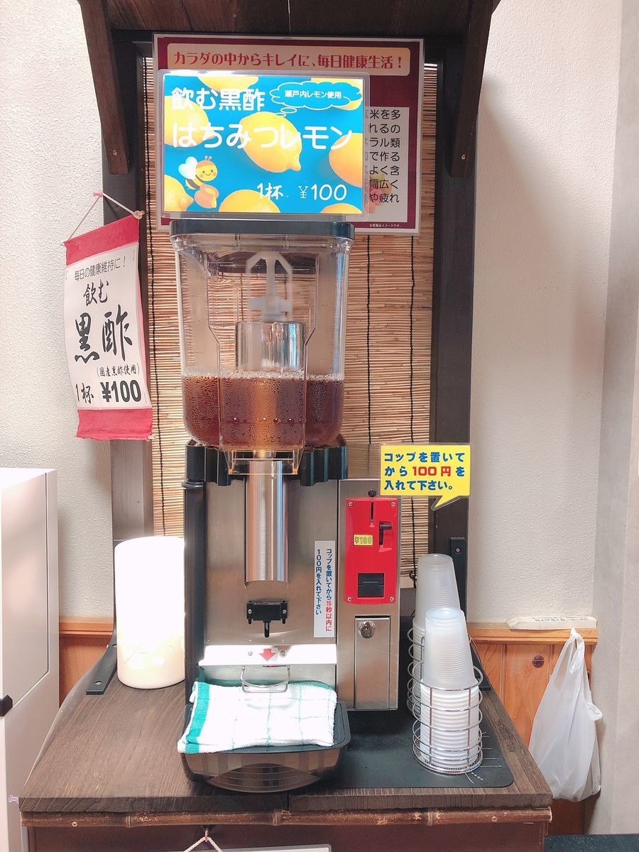 鹿児島グルメブログ味の長老やぶ金いちき串木野市