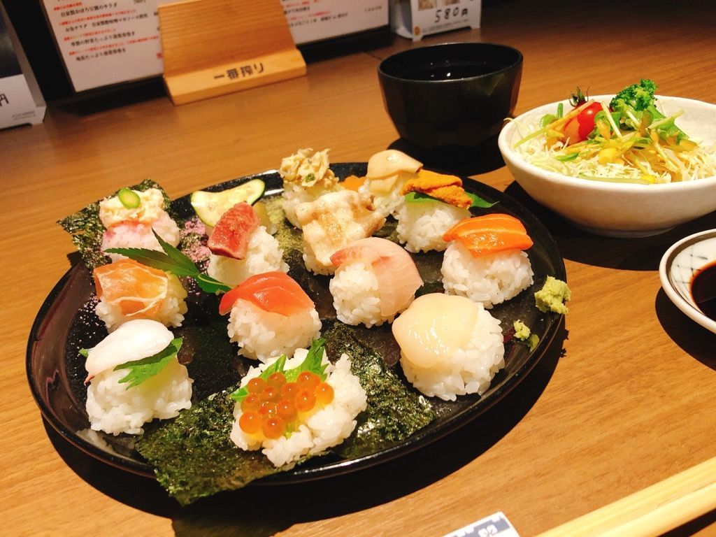 f:id:kagomegu:20200609144540j:plain