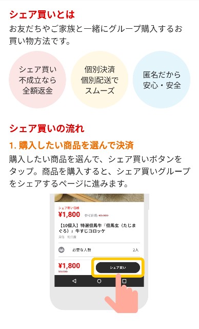 f:id:kagoro0831:20210301141439j:plain