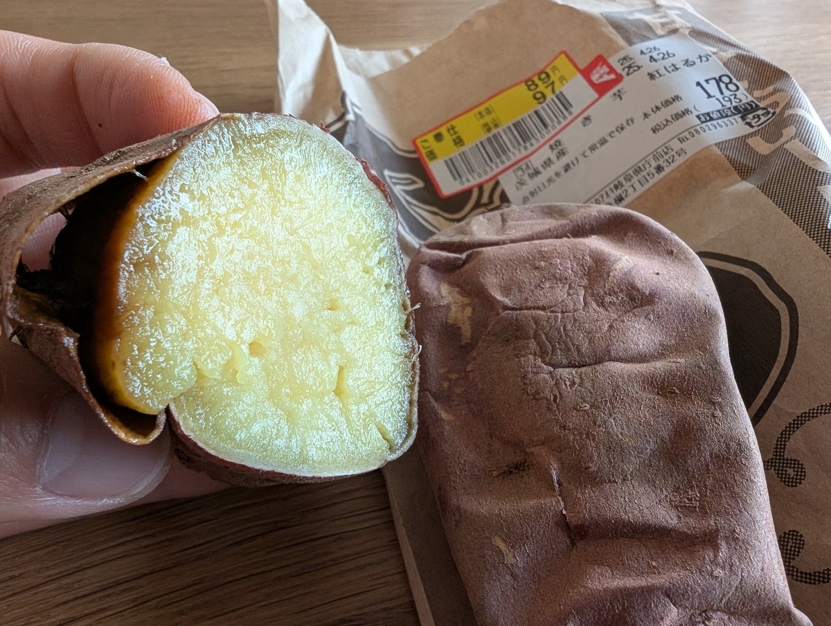 勝利のドーピング焼き芋