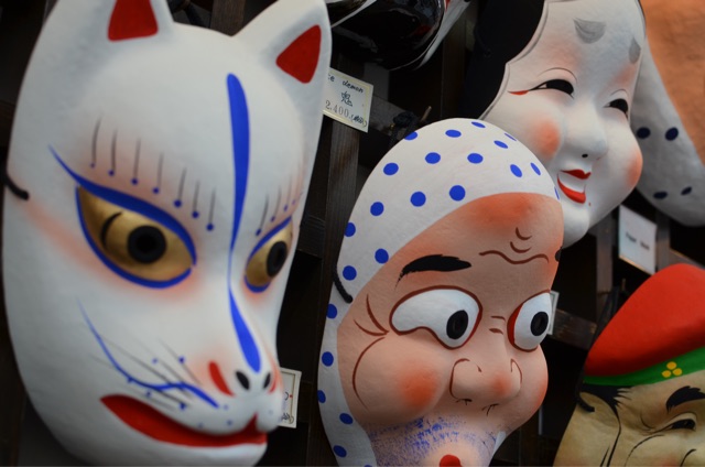 f:id:kagoshima384:20150320183733j:plain f:id:kagoshima384:20150320183733j:plain