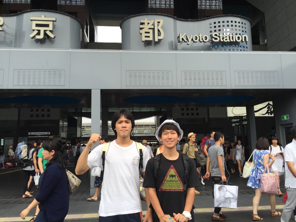 f:id:kagoshima384:20150904211322j:image f:id:kagoshima384:20150904211322j:image