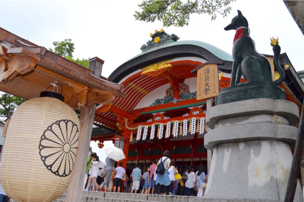 f:id:kagoshima384:20150904214228j:image f:id:kagoshima384:20150904214228j:image