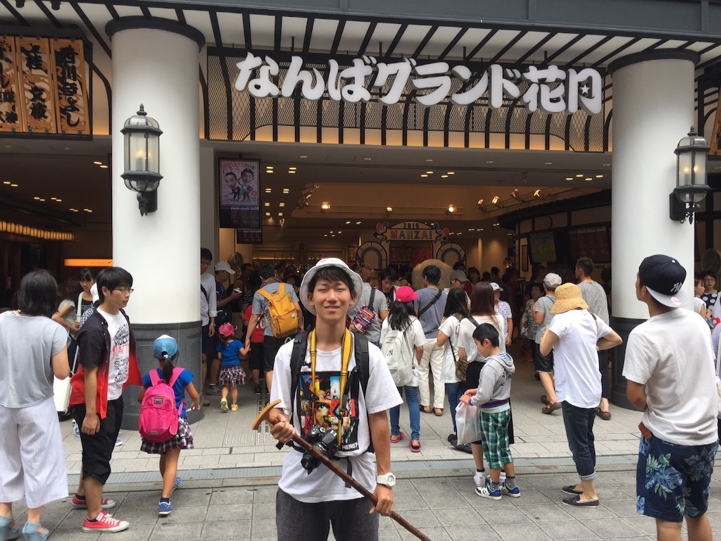 f:id:kagoshima384:20150917142939j:image f:id:kagoshima384:20150917142939j:image