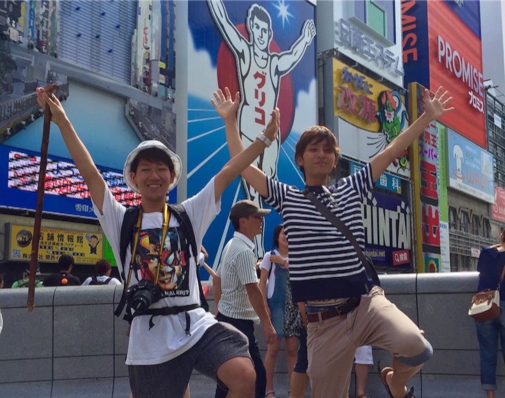 f:id:kagoshima384:20150917152221j:image f:id:kagoshima384:20150917152221j:image