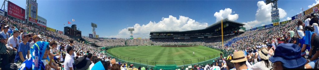 f:id:kagoshima384:20150919124552j:image f:id:kagoshima384:20150919124552j:image