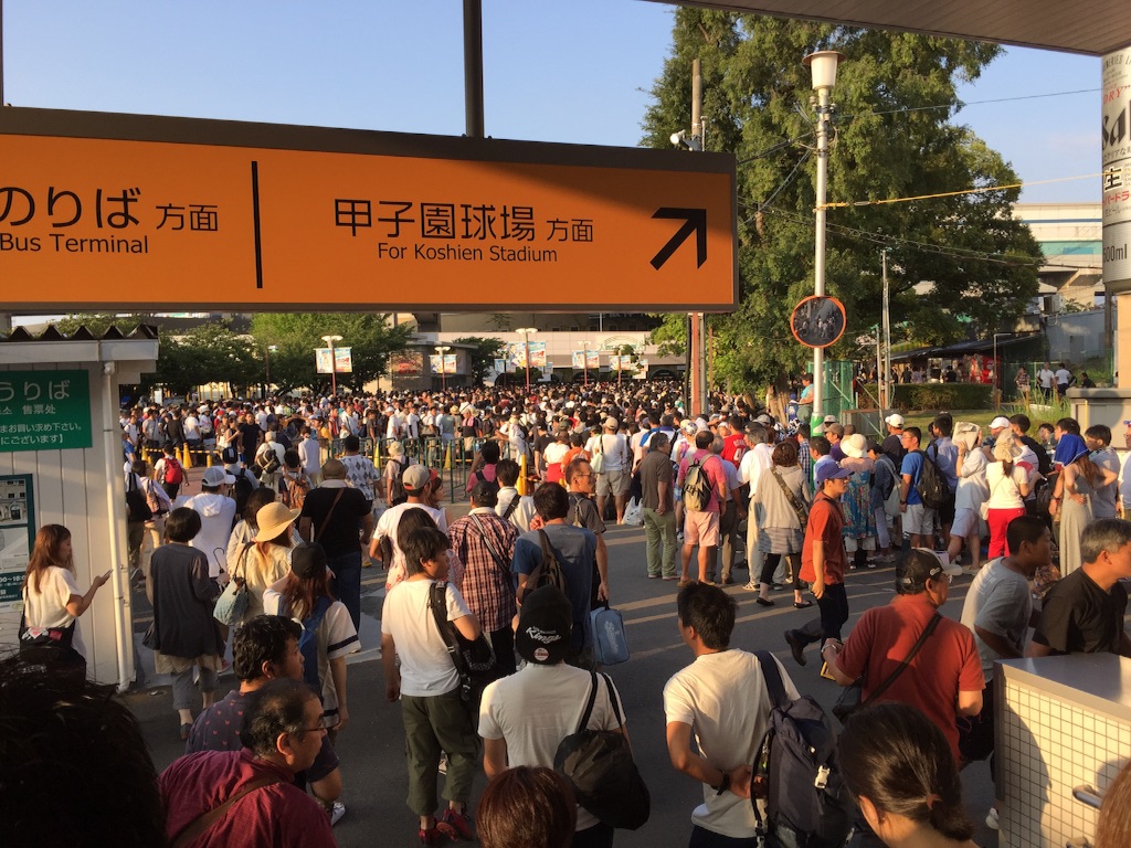 f:id:kagoshima384:20150919131251j:image f:id:kagoshima384:20150919131251j:image