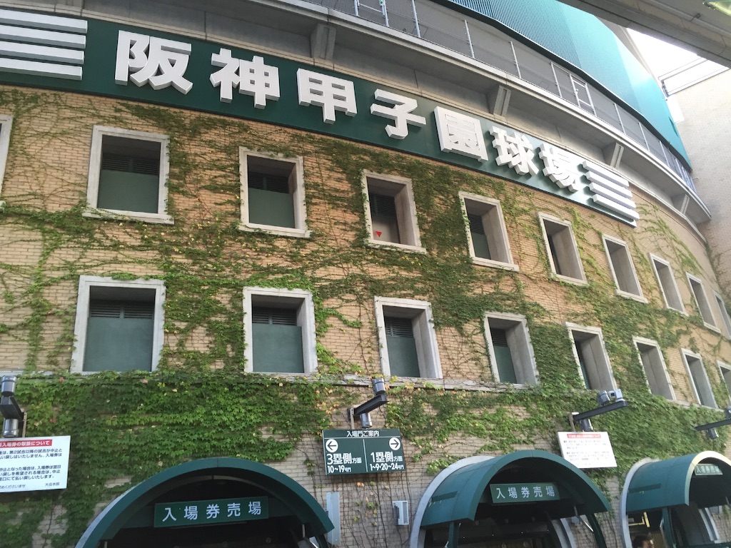 f:id:kagoshima384:20150919231238j:image f:id:kagoshima384:20150919231238j:image