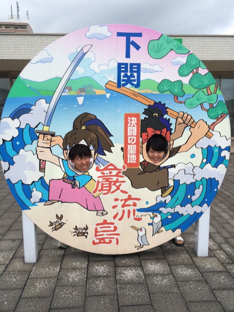 f:id:kagoshima384:20150929112411j:image f:id:kagoshima384:20150929112411j:image