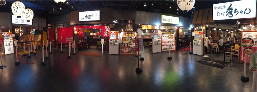 f:id:kagoshima384:20151019011016j:image f:id:kagoshima384:20151019011016j:image