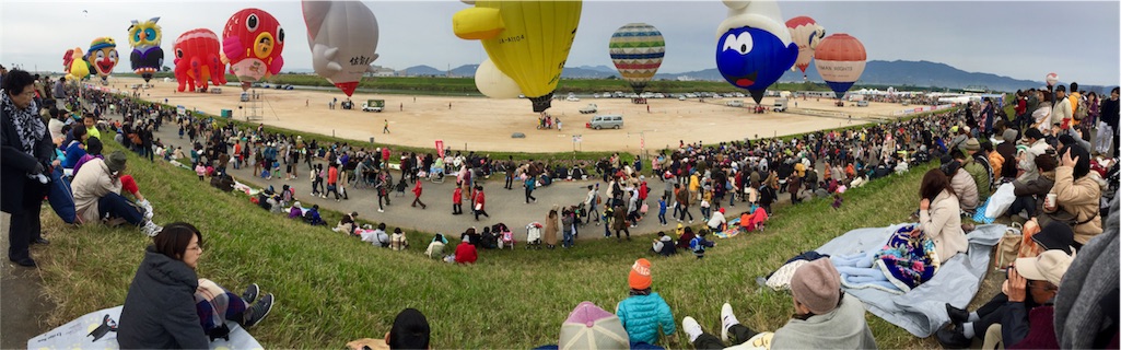 f:id:kagoshima384:20151103003741j:image f:id:kagoshima384:20151103003741j:image