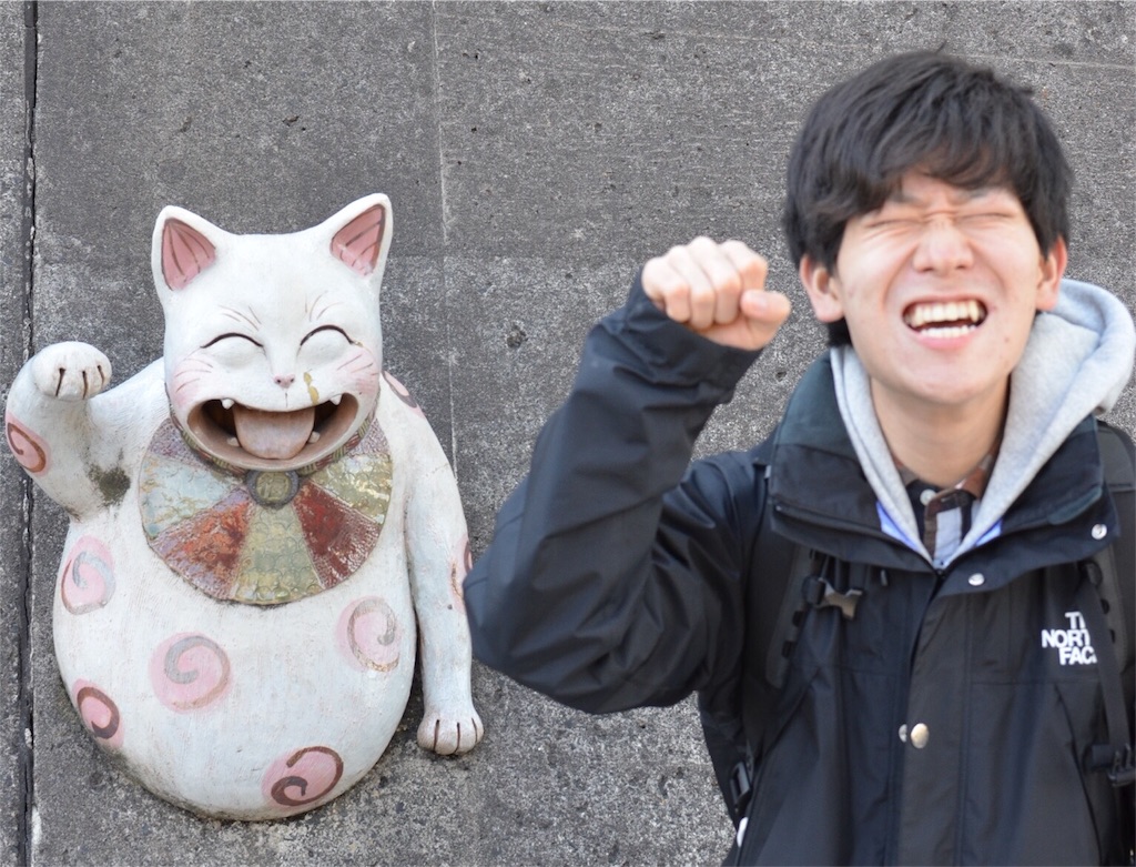 f:id:kagoshima384:20151206121617j:image f:id:kagoshima384:20151206121617j:image
