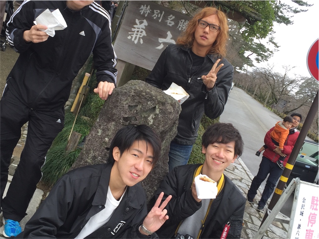 f:id:kagoshima384:20151231165010j:image f:id:kagoshima384:20151231165010j:image
