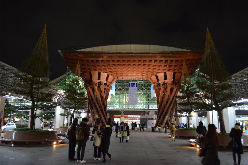 f:id:kagoshima384:20151231165421j:image f:id:kagoshima384:20151231165421j:image