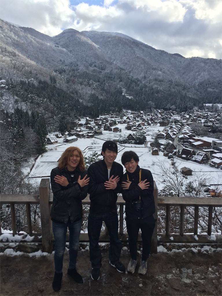 f:id:kagoshima384:20151231165735j:image f:id:kagoshima384:20151231165735j:image
