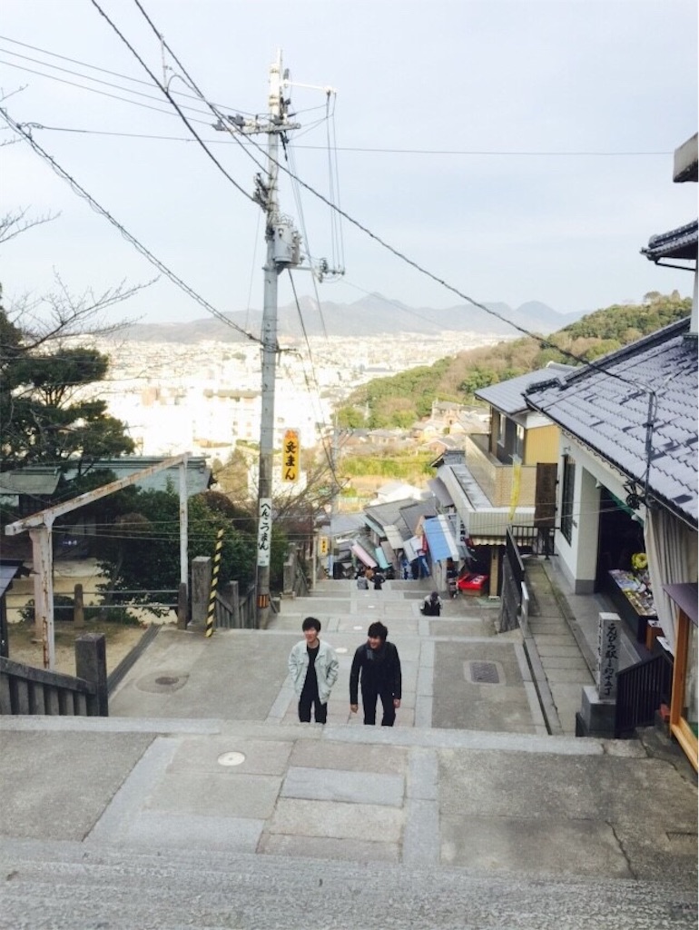 f:id:kagoshima384:20160317114149j:image f:id:kagoshima384:20160317114149j:image