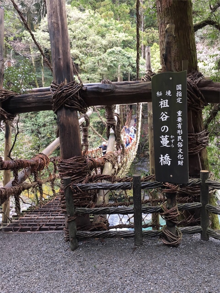 f:id:kagoshima384:20160321101413j:image f:id:kagoshima384:20160321101413j:image