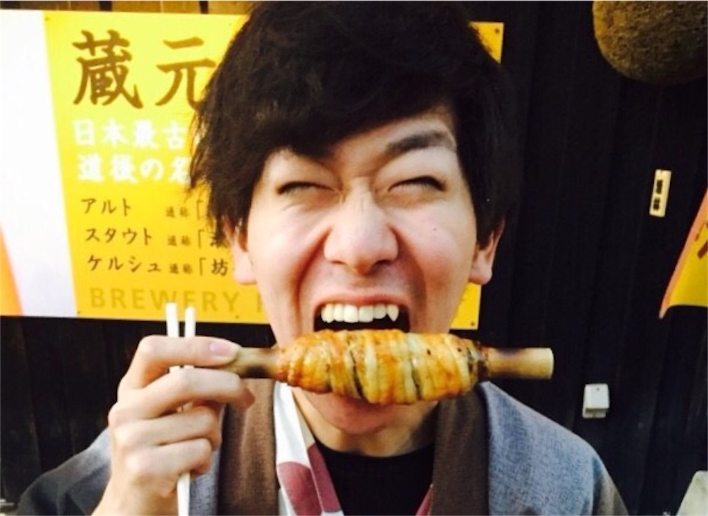 f:id:kagoshima384:20160321150435j:image f:id:kagoshima384:20160321150435j:image
