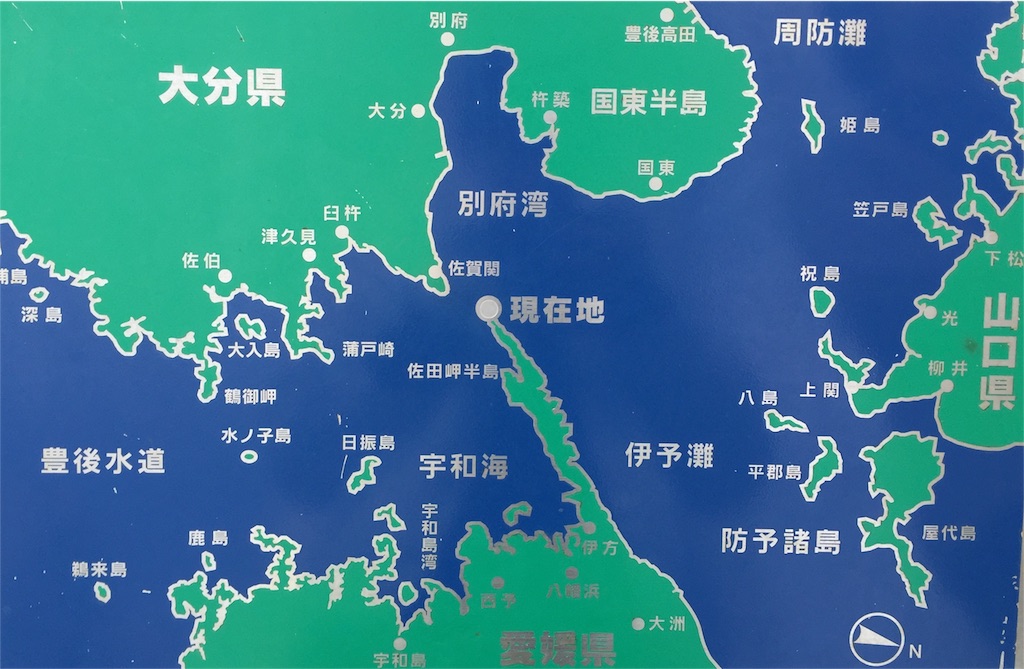 f:id:kagoshima384:20160321153217j:image f:id:kagoshima384:20160321153217j:image