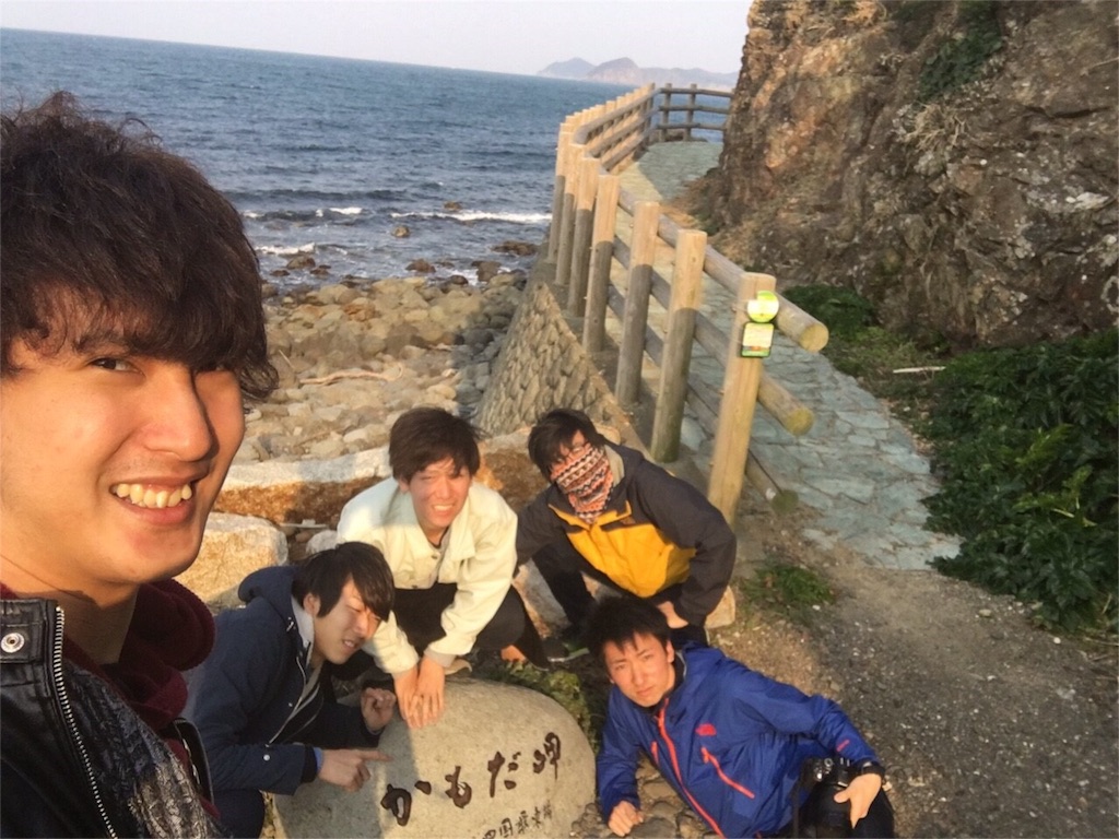 f:id:kagoshima384:20160321201249j:image f:id:kagoshima384:20160321201249j:image