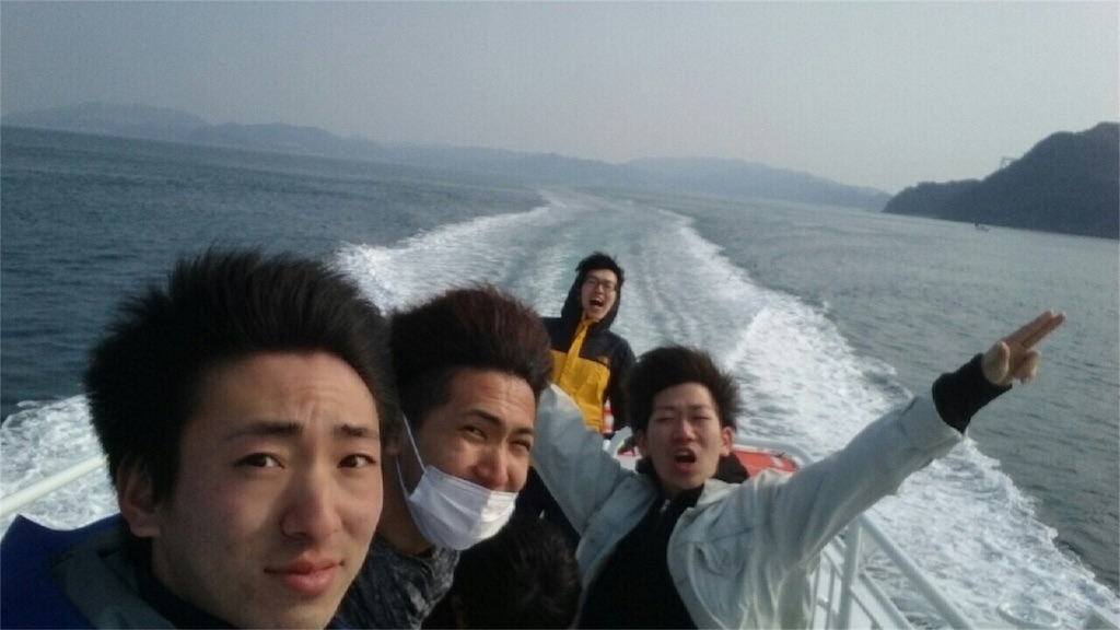 f:id:kagoshima384:20160321203222j:image f:id:kagoshima384:20160321203222j:image