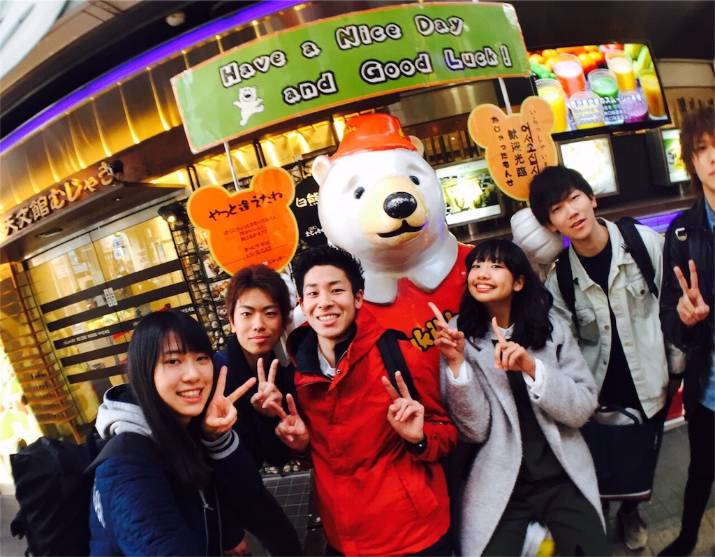 f:id:kagoshima384:20160323121959j:image f:id:kagoshima384:20160323121959j:image