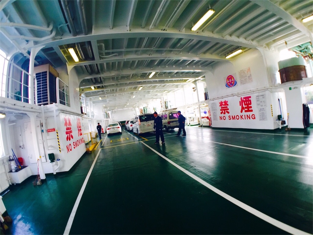 f:id:kagoshima384:20160323134301j:image f:id:kagoshima384:20160323134301j:image
