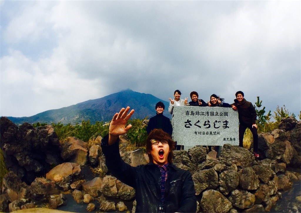 f:id:kagoshima384:20160323135600j:image f:id:kagoshima384:20160323135600j:image