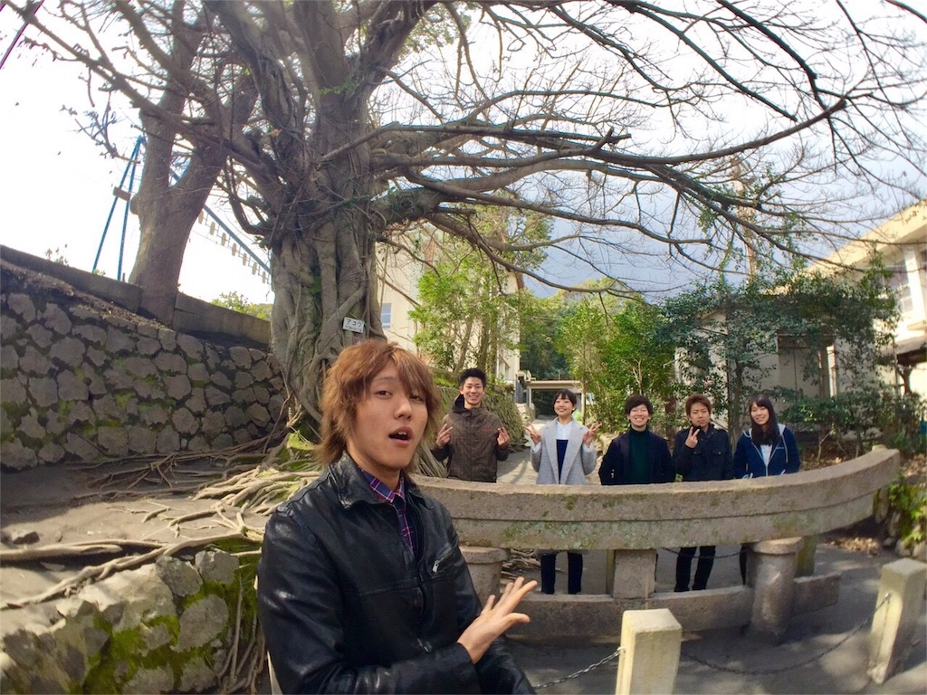 f:id:kagoshima384:20160323135844j:image f:id:kagoshima384:20160323135844j:image