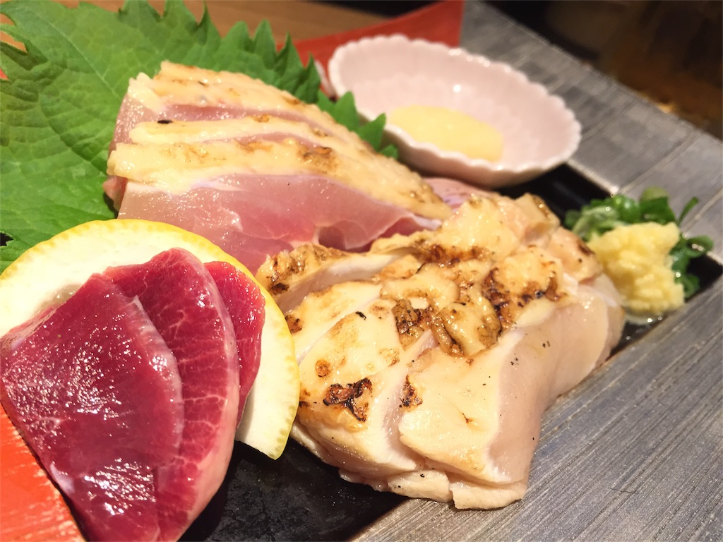 f:id:kagoshima384:20160323143530j:image f:id:kagoshima384:20160323143530j:image