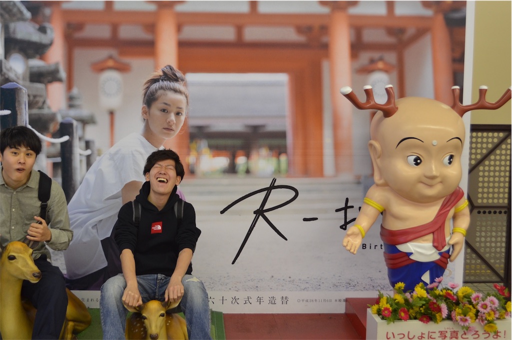 f:id:kagoshima384:20160516011530j:image f:id:kagoshima384:20160516011530j:image