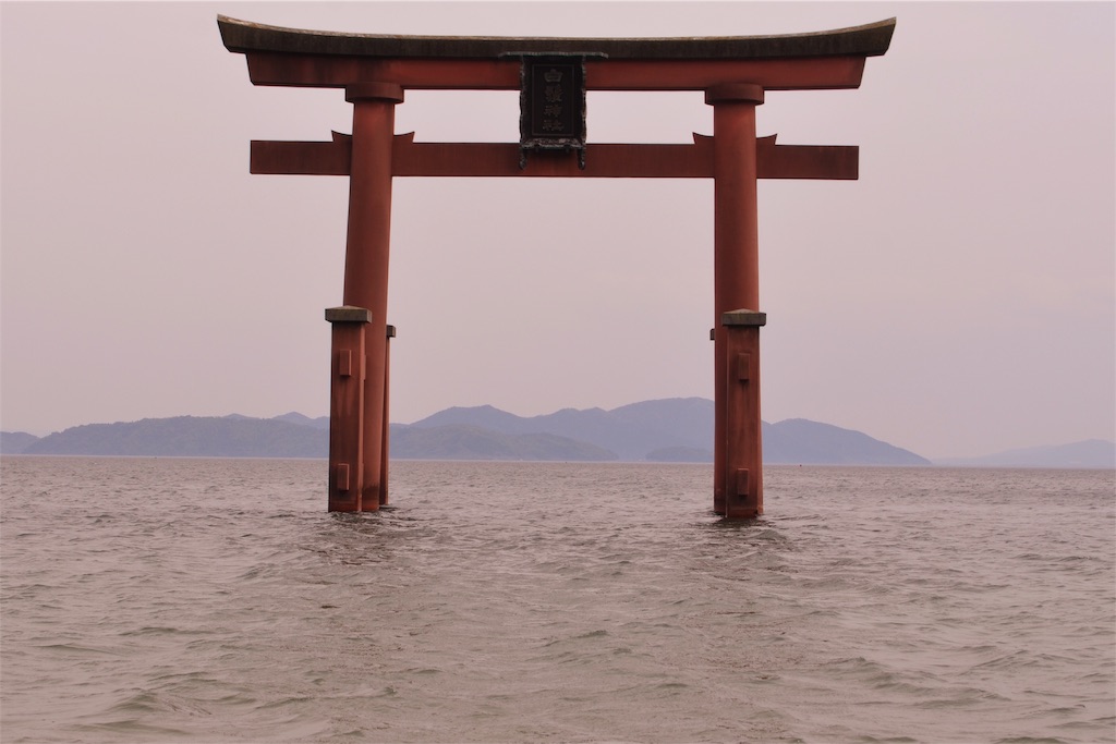 f:id:kagoshima384:20160520004820j:image f:id:kagoshima384:20160520004820j:image