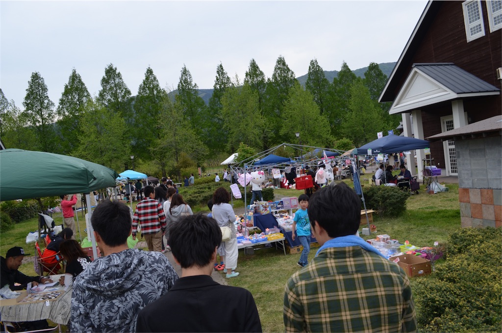 f:id:kagoshima384:20160520005818j:image f:id:kagoshima384:20160520005818j:image