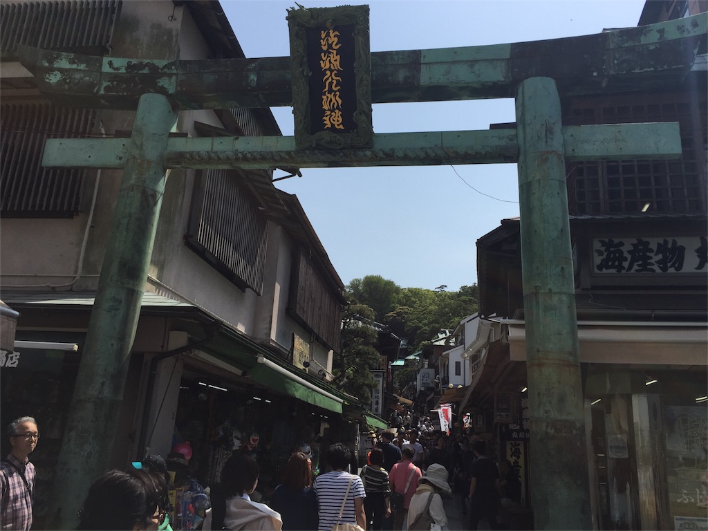 f:id:kagoshima384:20160621223801j:image f:id:kagoshima384:20160621223801j:image