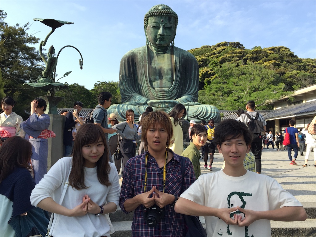 f:id:kagoshima384:20160621230528j:image f:id:kagoshima384:20160621230528j:image