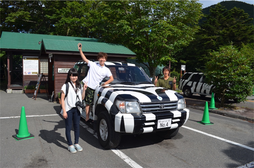 f:id:kagoshima384:20161002120805j:image