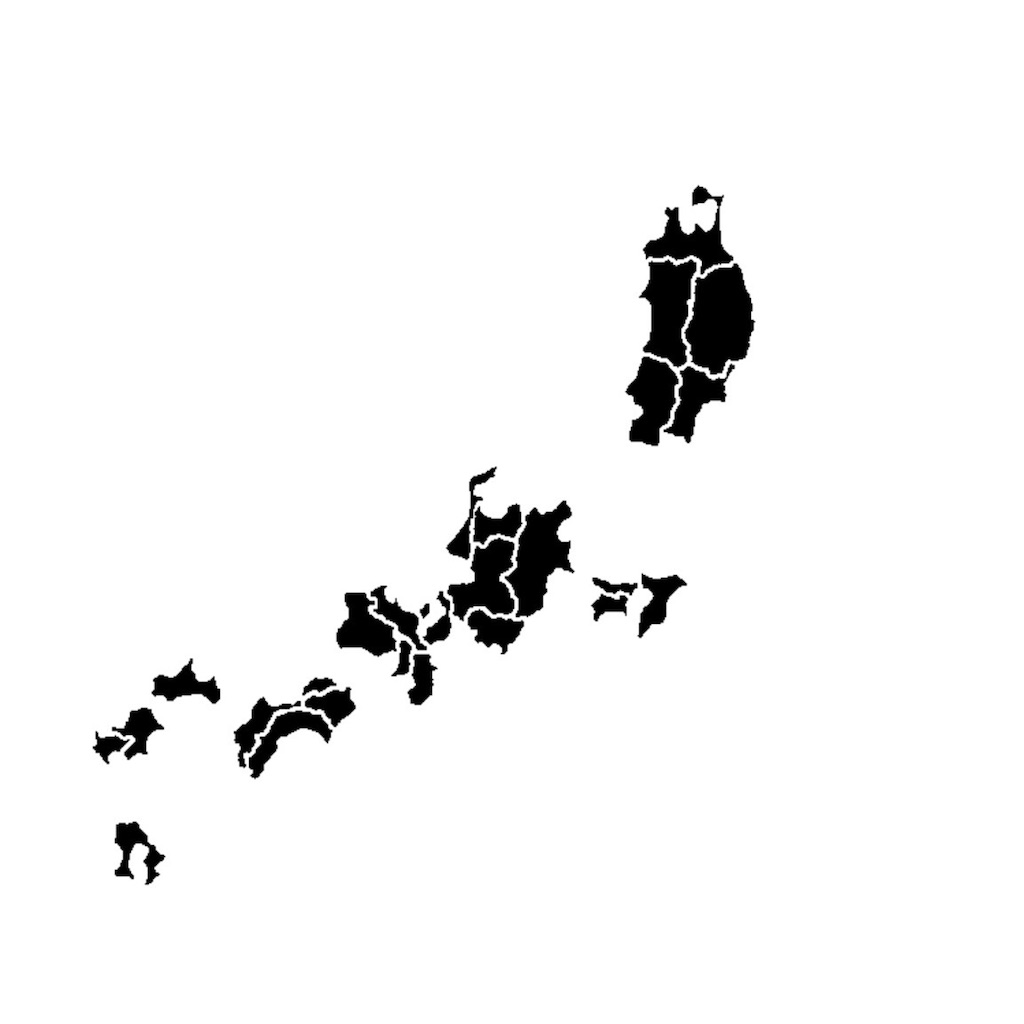 f:id:kagoshima384:20170209030511j:image