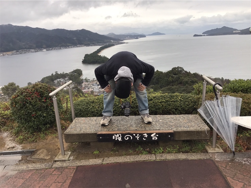 f:id:kagoshima384:20170316123734j:image