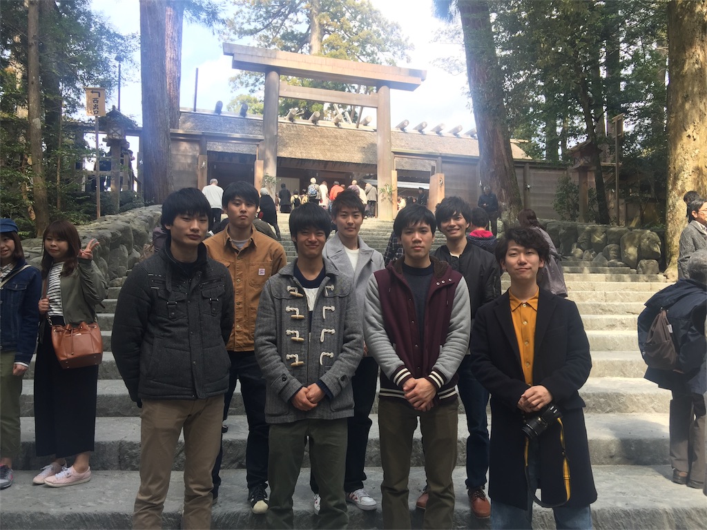 f:id:kagoshima384:20170410095710j:image