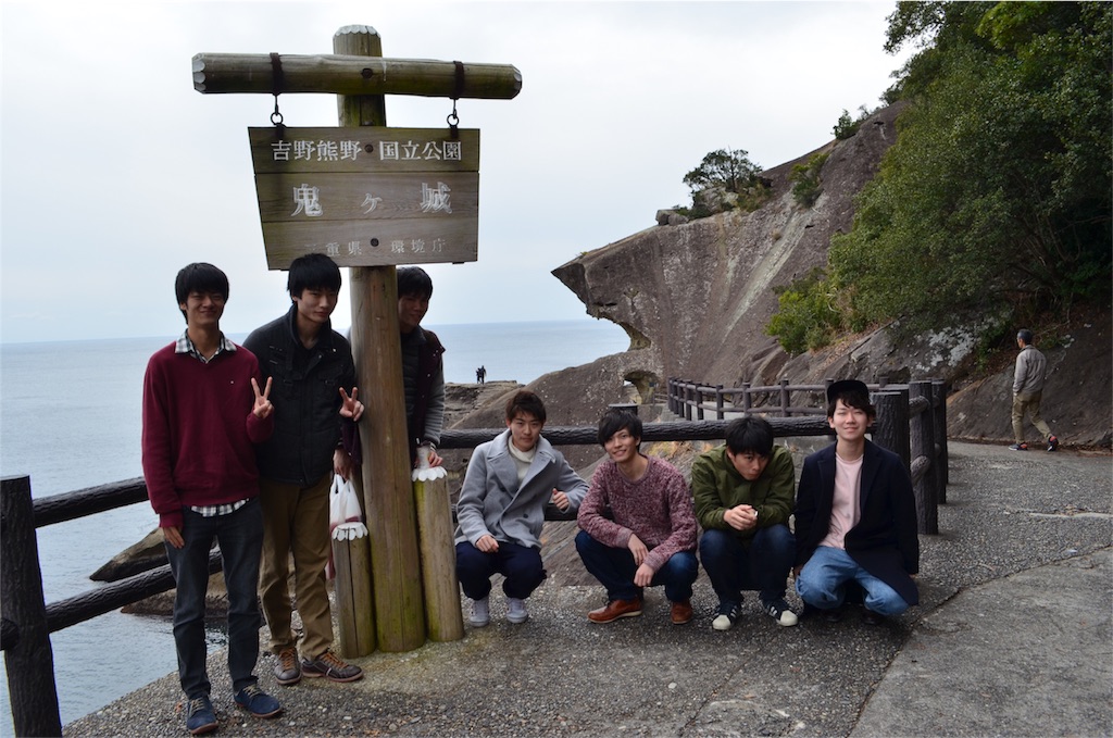 f:id:kagoshima384:20170420151720j:image