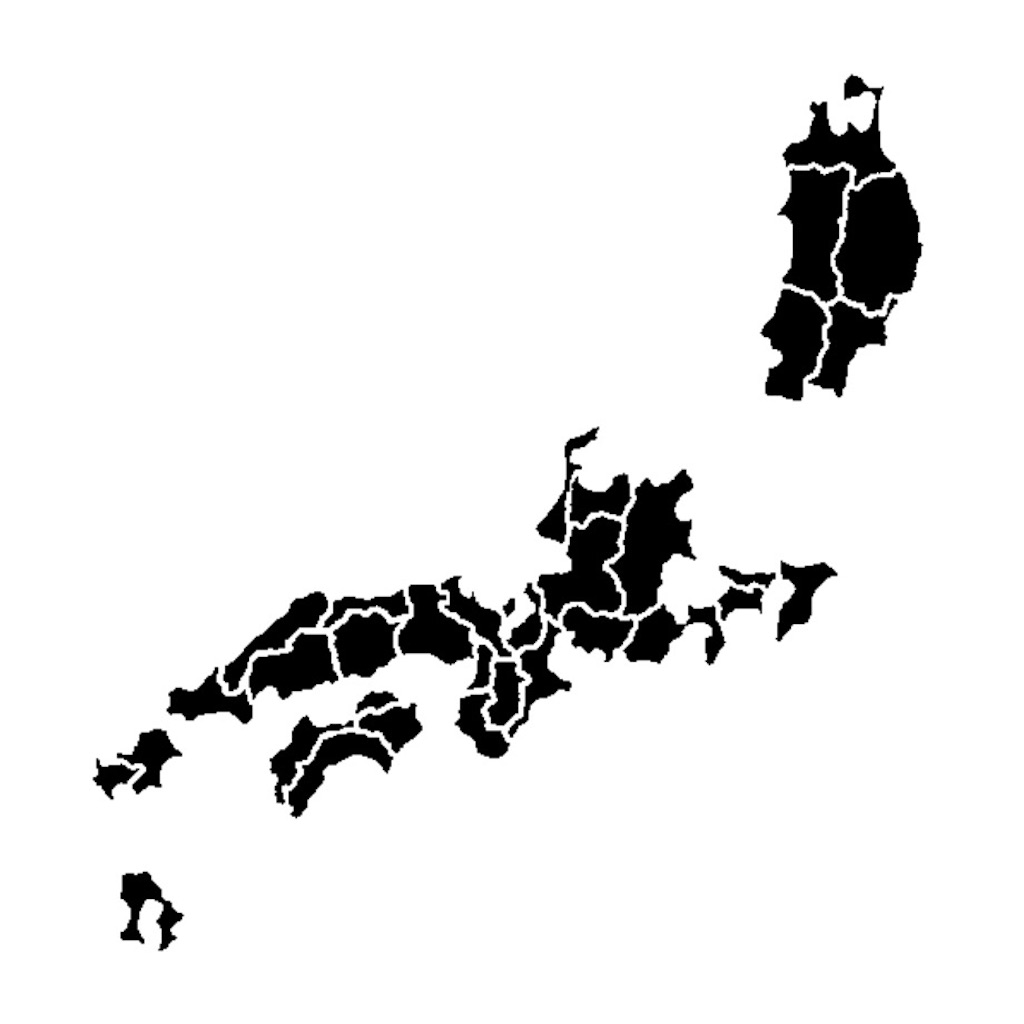 f:id:kagoshima384:20170420154036j:image