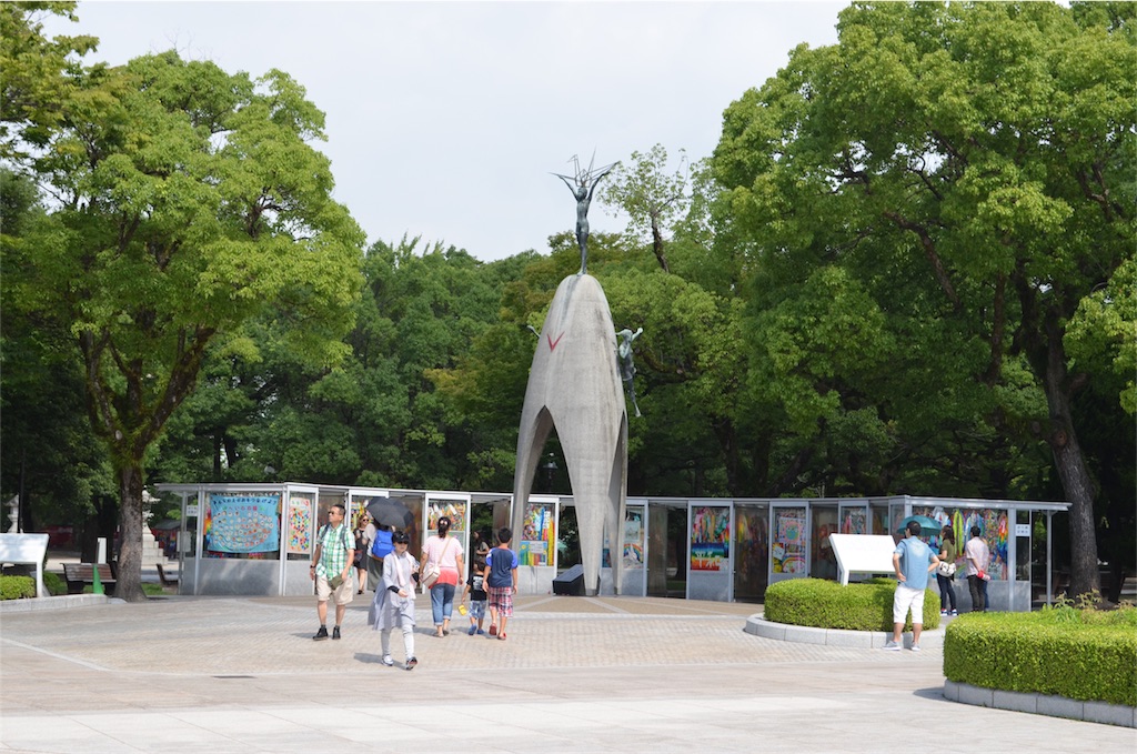 f:id:kagoshima384:20171016003743j:image