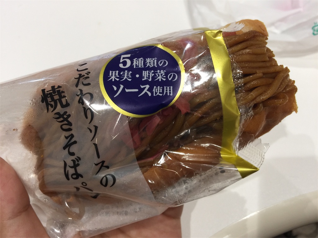 f:id:kagoshima384:20171016022719j:image