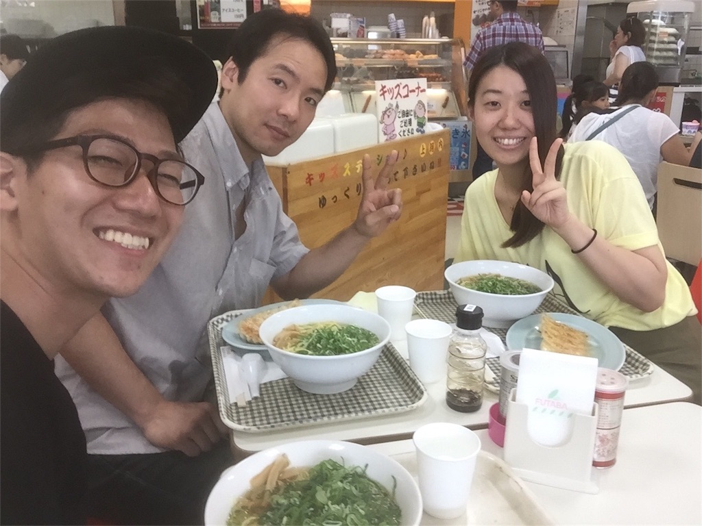 f:id:kagoshima384:20171016023816j:image