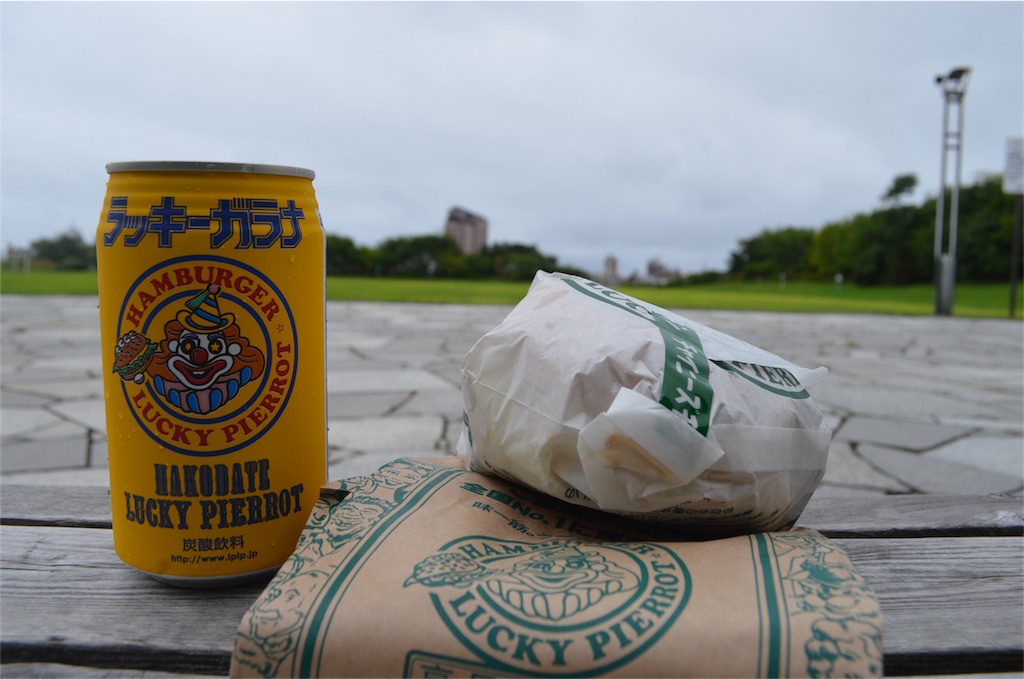 f:id:kagoshima384:20171016032643j:image